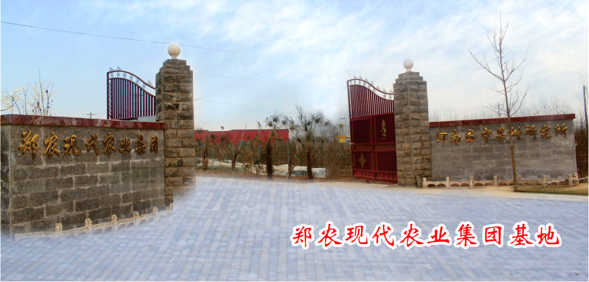 QQ圖片20181030083716