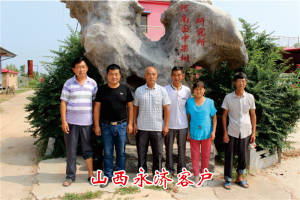 山西永濟(jì)客戶(hù)